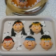 indinci